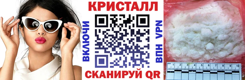 АМФЕТАМИН 98%  купить наркотики цена  Обоянь 