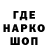Alpha PVP крисы CK LineNine