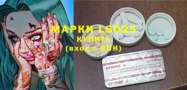 а пвп мука Дмитриев