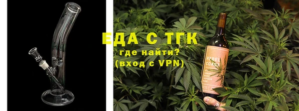 jwh Гусев