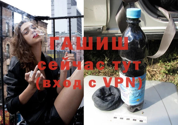 дурь Дмитров
