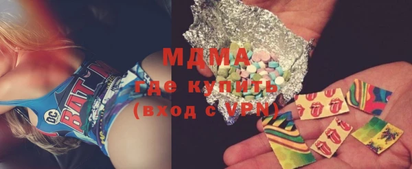 кокаин VHQ Дмитровск