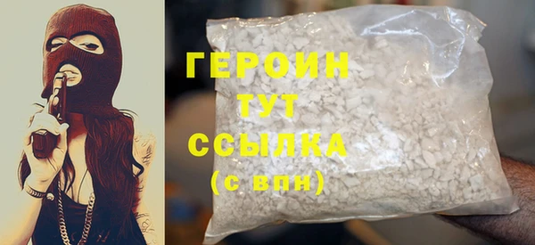 дурь Дмитров