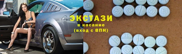 кокаин VHQ Дмитровск
