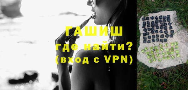 дурь Дмитров