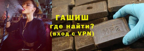 дурь Дмитров