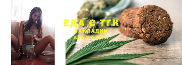 дурь Дмитров