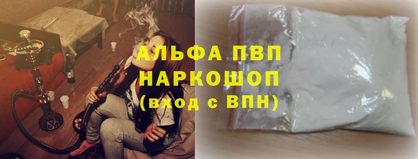 а пвп мука Дмитриев