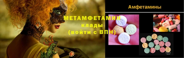 дурь Дмитров