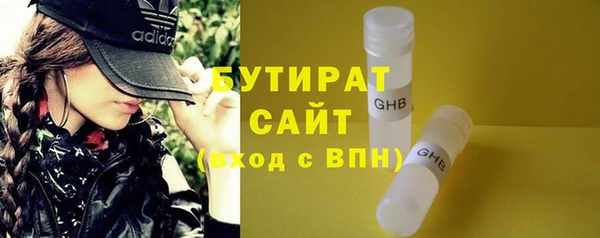 а пвп мука Дмитриев
