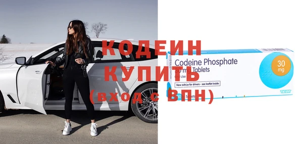 дурь Дмитров