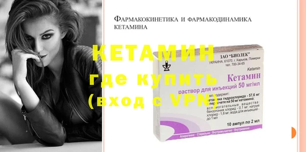 дурь Дмитров