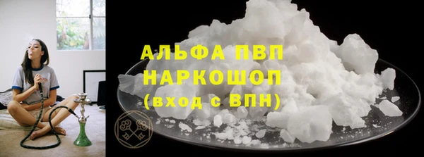 а пвп мука Дмитриев