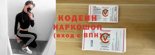 дурь Дмитров