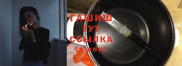 а пвп мука Дмитриев