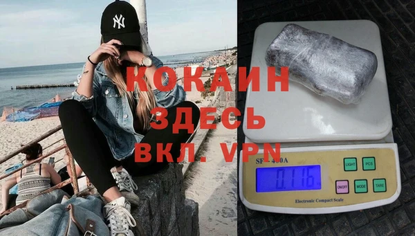 дурь Дмитров