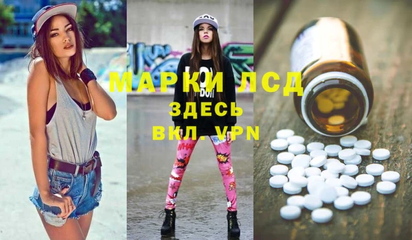кокаин VHQ Дмитровск