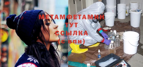 а пвп мука Дмитриев