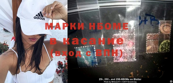 а пвп мука Дмитриев
