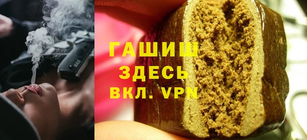кокаин VHQ Дмитровск