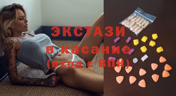 кокаин VHQ Дмитровск