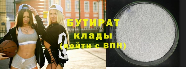 а пвп мука Дмитриев
