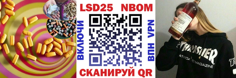 Лсд 25 экстази кислота MEGA ссылка Обоянь где можно купить наркотик
