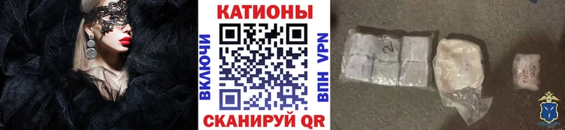 ОМГ ОМГ tor  Обоянь  Меф кристаллы 
