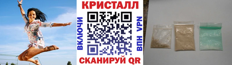 где можно купить   Обоянь  мега как зайти  МЕТАМФЕТАМИН Декстрометамфетамин 99.9% 