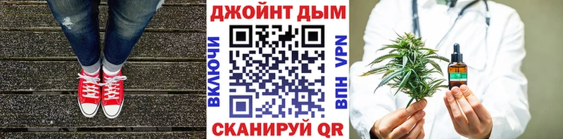 нарко площадка как зайти  Обоянь  Бошки марихуана тримм 
